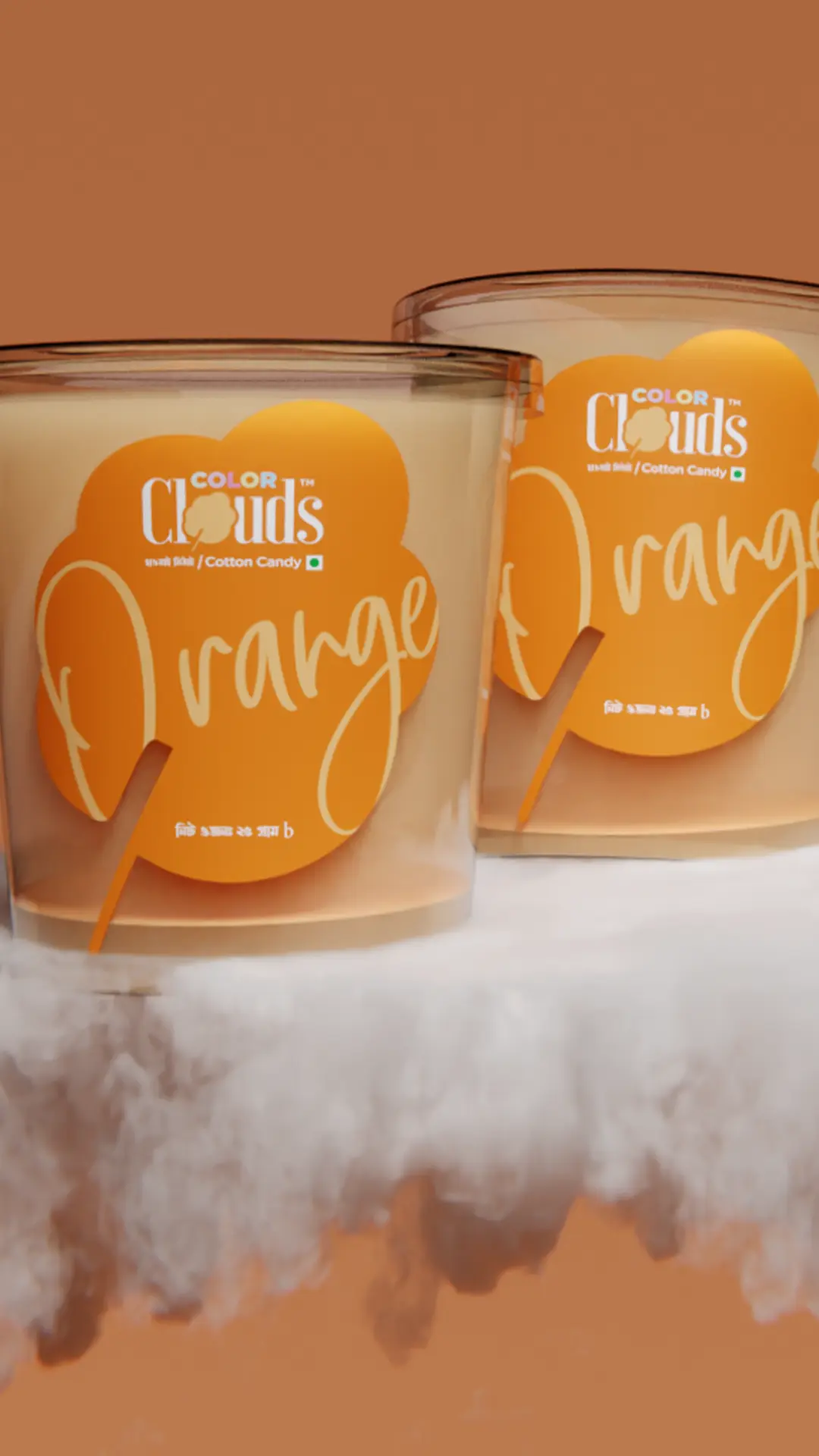 Color-Clouds-Orange-slide-nr